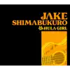 Jake Shimabukuro - フラガール - Single